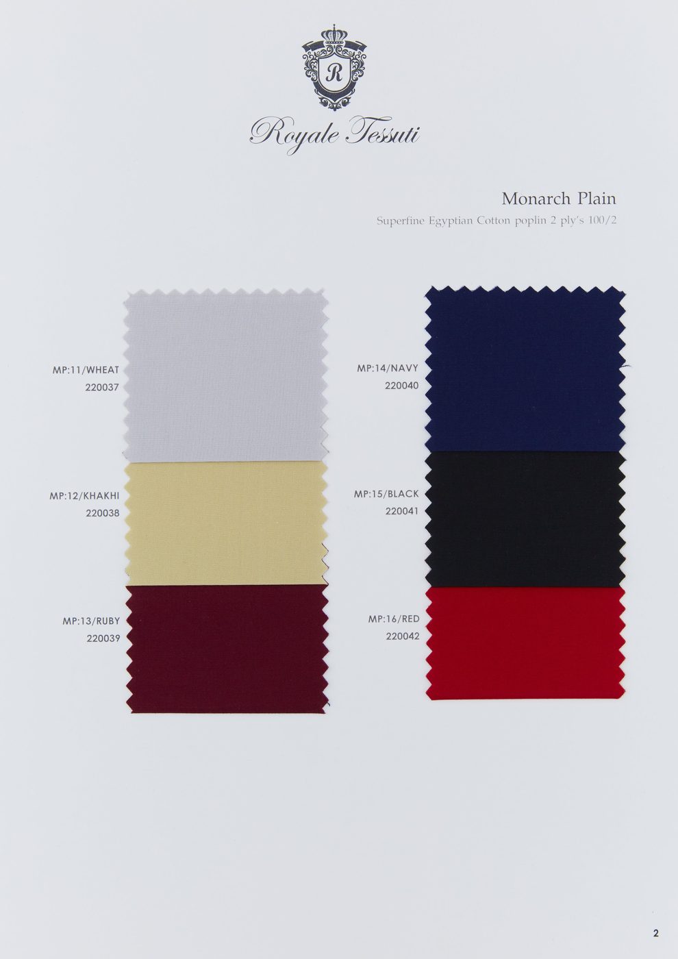RT-002 — Classic Collection fabric swatch, code RT-002