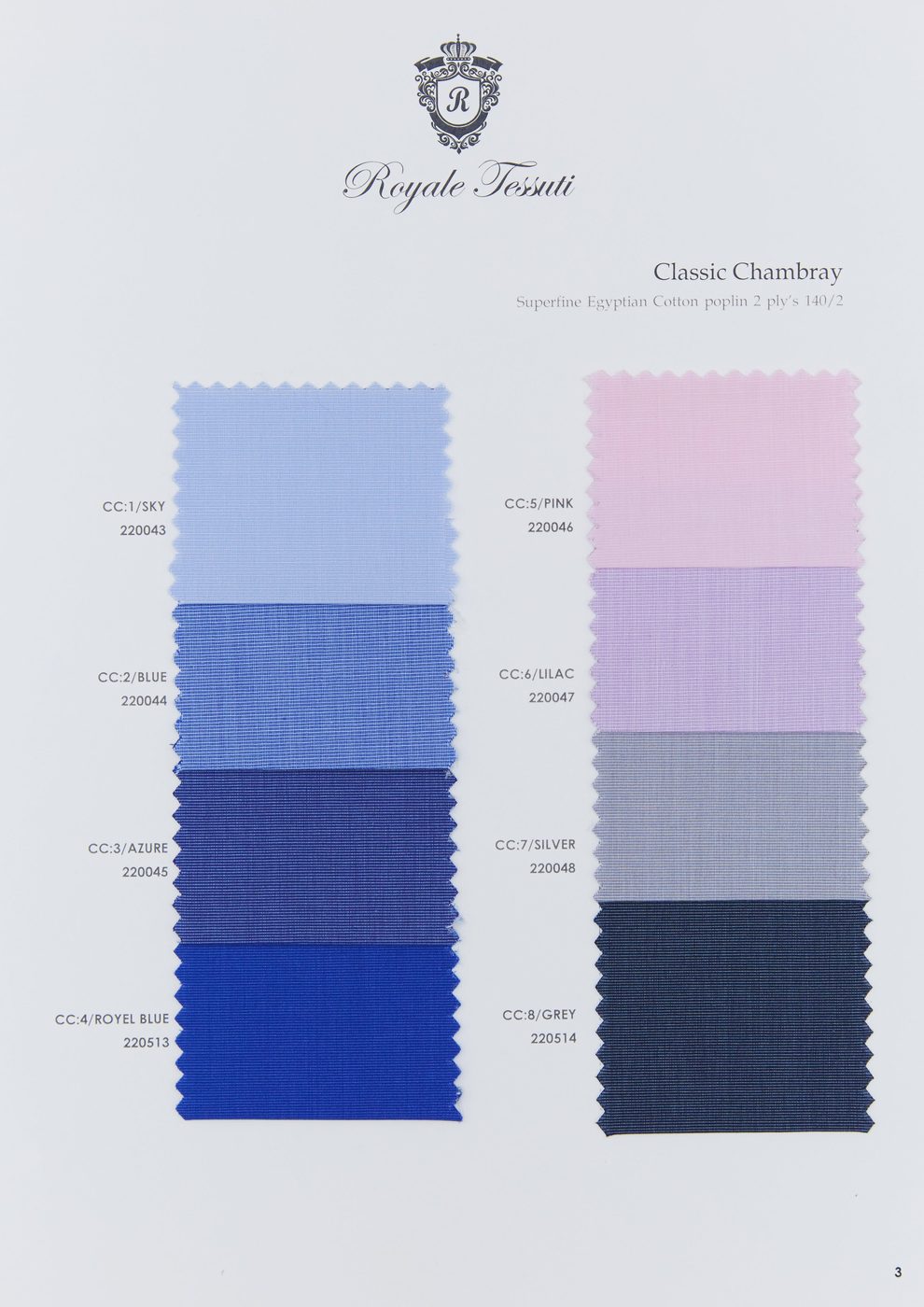 RT-003 — Classic Collection fabric swatch, code RT-003