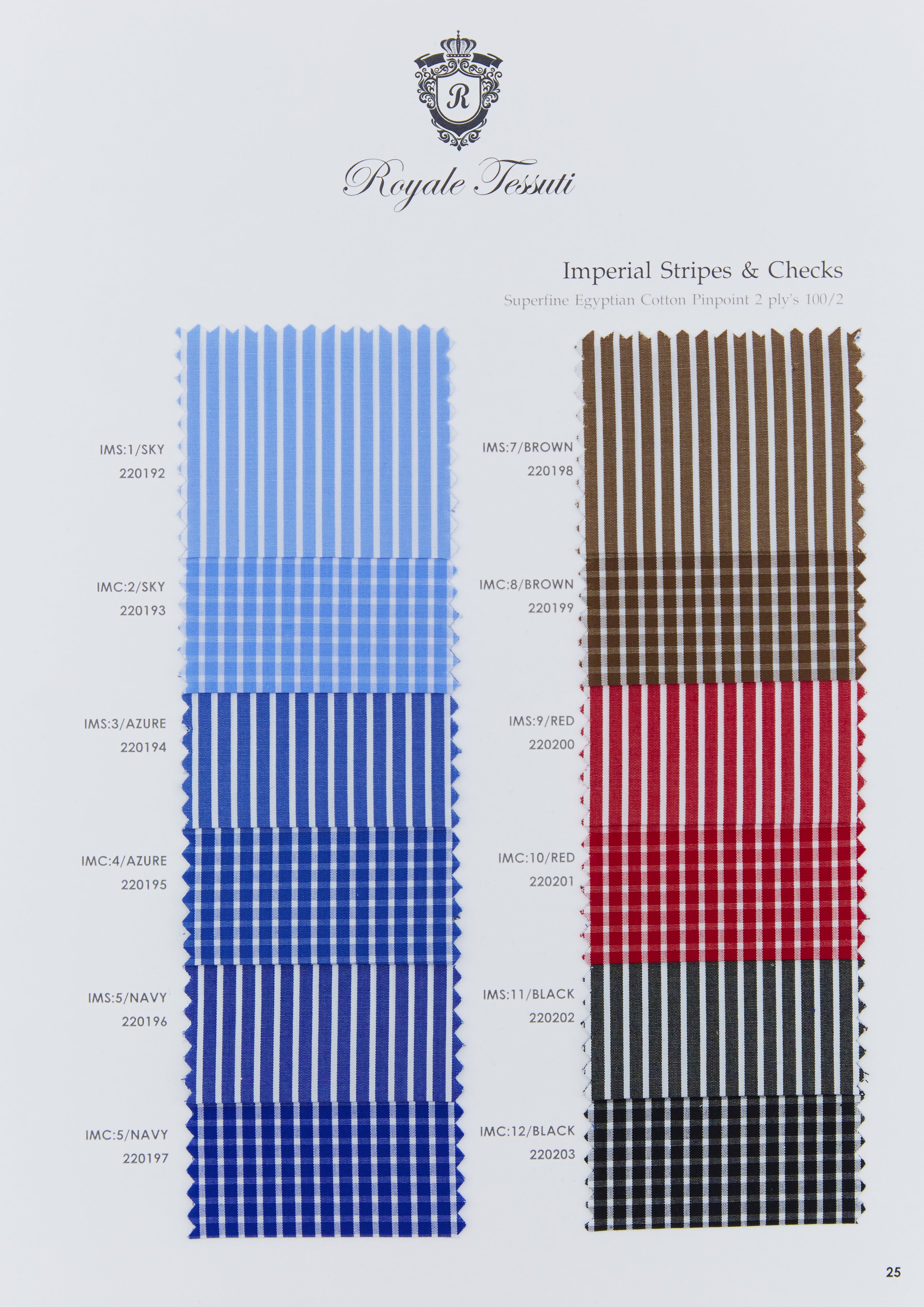 RT-025 — Classic Collection fabric swatch, code RT-025