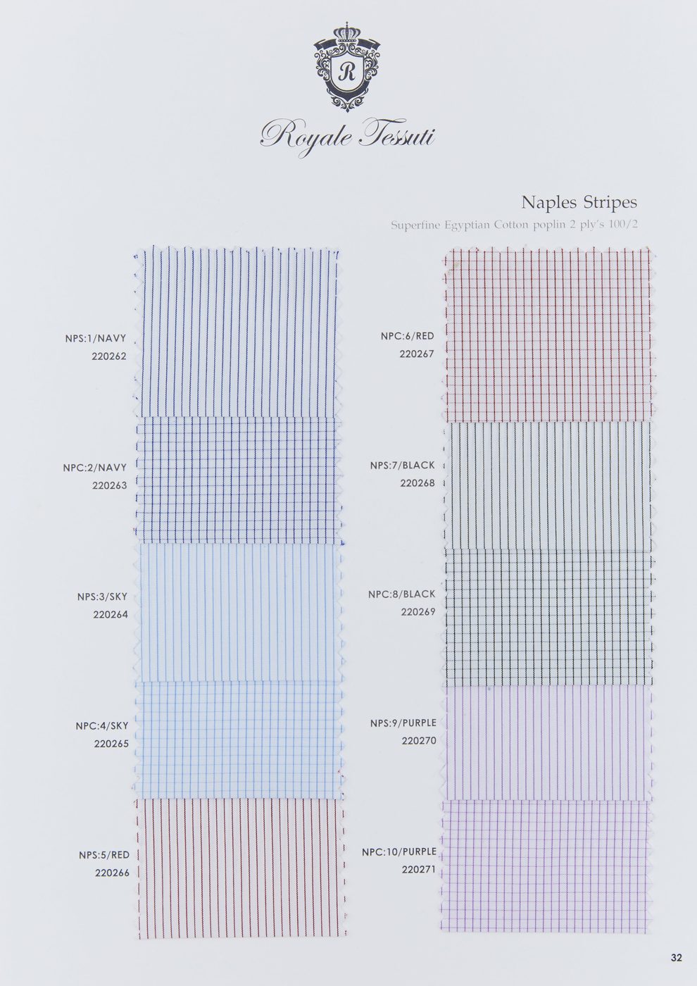 RT-032 — Classic Collection fabric swatch, code RT-032