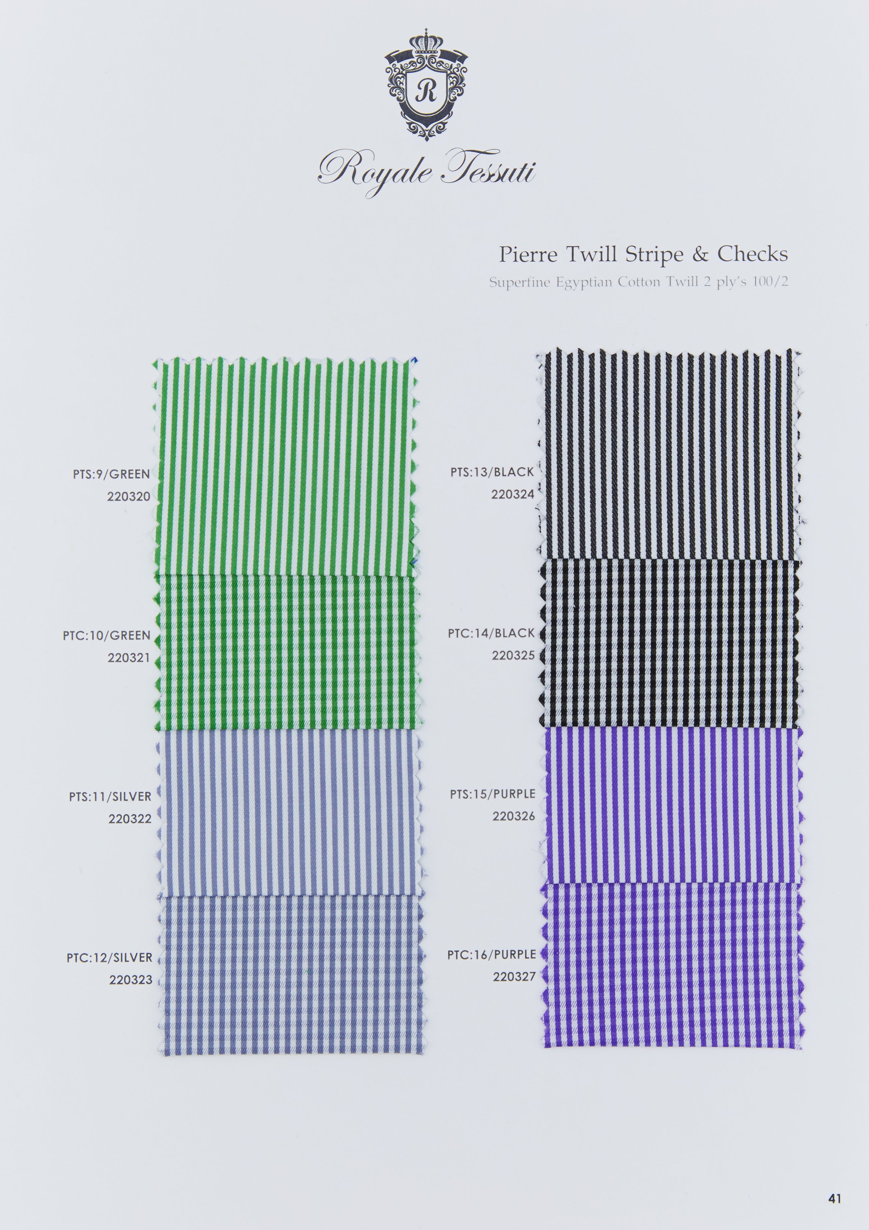 RT-041 — Classic Collection fabric swatch, code RT-041