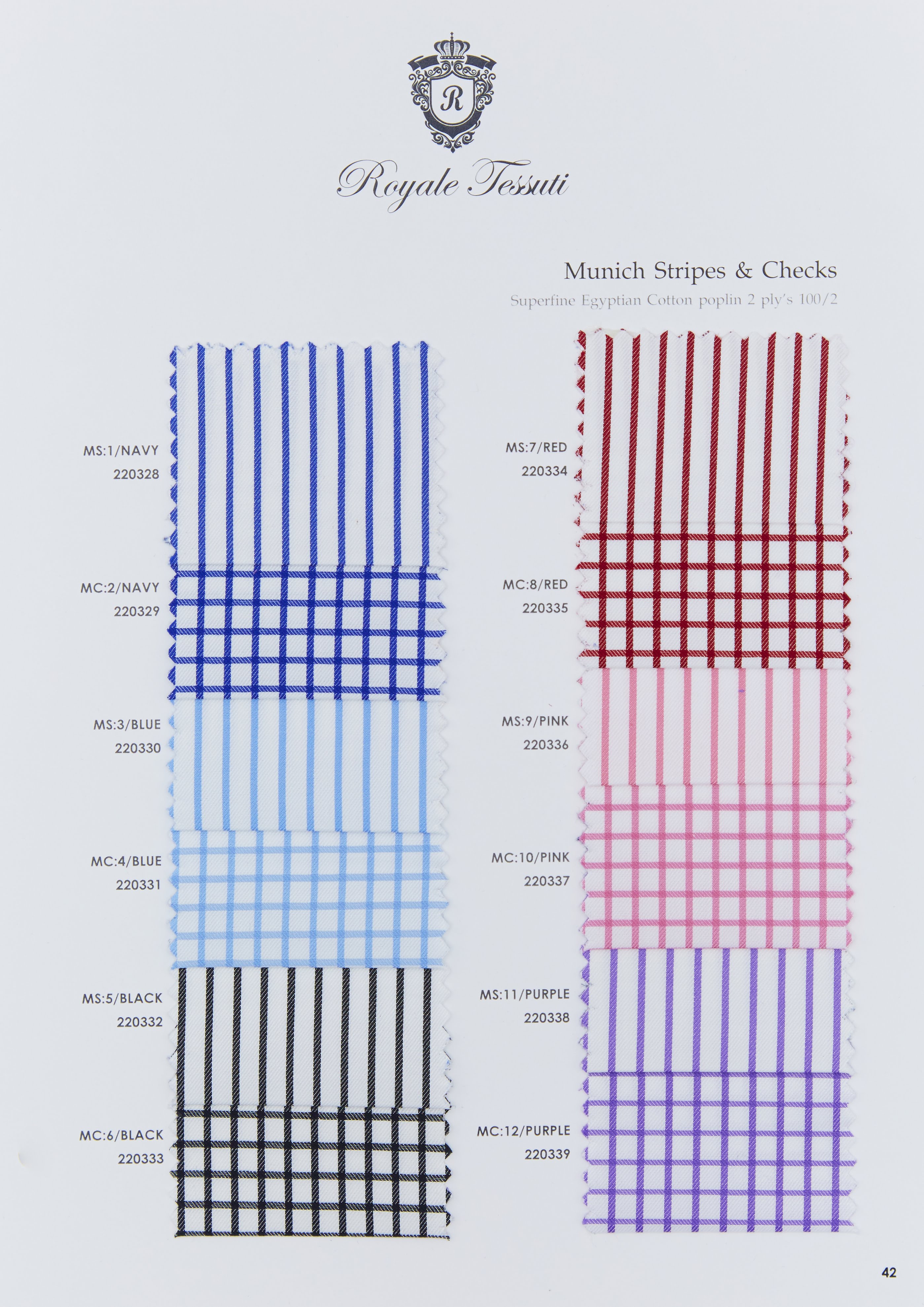RT-042 — Classic Collection fabric swatch, code RT-042