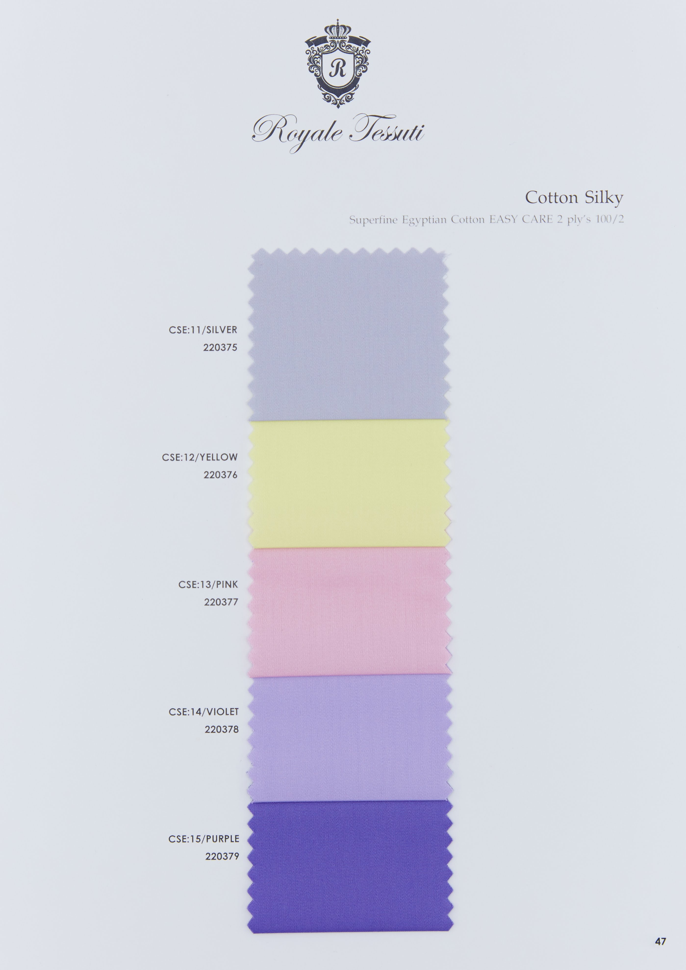RT-047 — Classic Collection fabric swatch, code RT-047