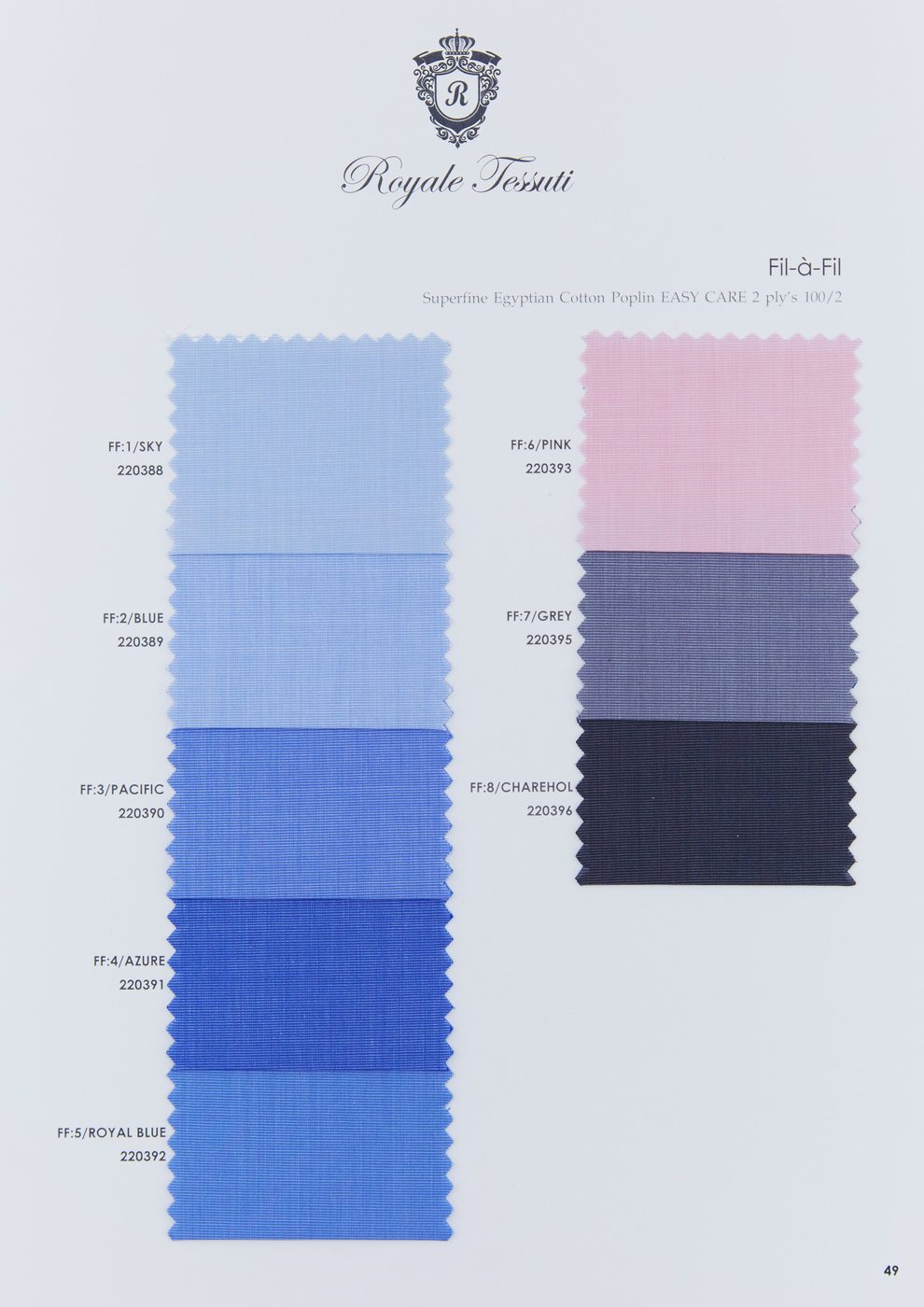 RT-049 — Classic Collection fabric swatch, code RT-049