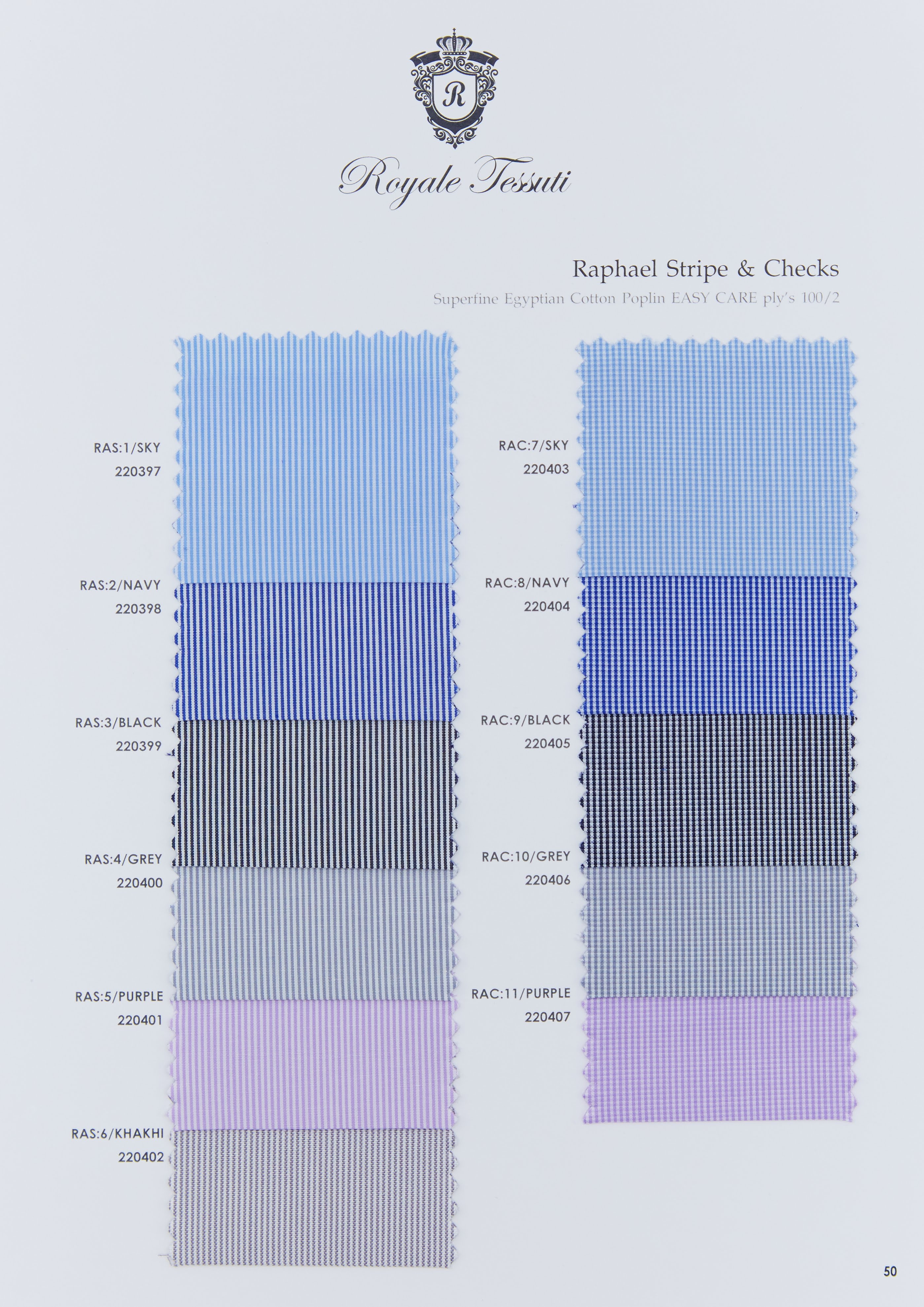RT-050 — Classic Collection fabric swatch, code RT-050