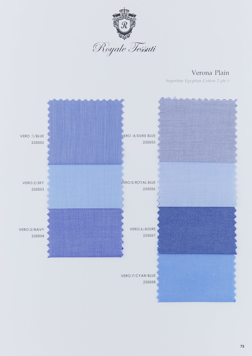 RT-075 — Classic Collection fabric swatch, code RT-075